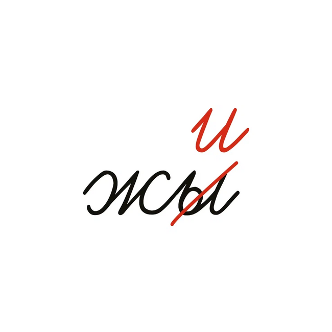 app-icon